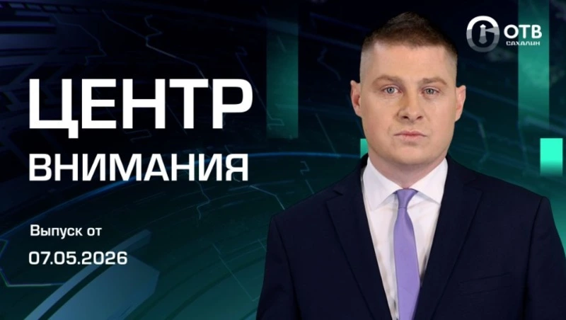 Свыше 500 незаконных свалок, обнаружили в регионе с начала года - Центр внимания 07.05.26