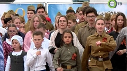 Танцевальный флешмоб