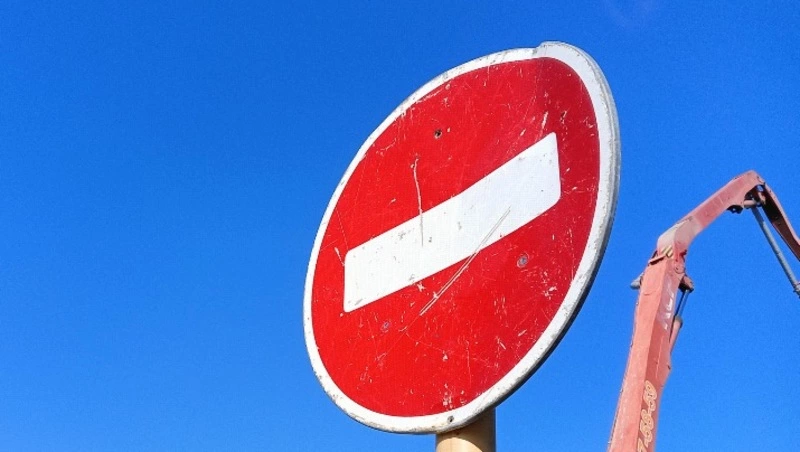 Перекрытие улицы Музейной в центре Южно-Сахалинска продлили до 20 апреля