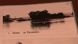 «Все плыло». Яростный тайфун «Филлис» вспоминают сахалинцы