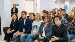 Конкурс «Гостеприимный Южно-Сахалинск» стартовал в областном центре 22 ноября