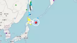 С ощутимым землетрясением началась рабочая неделя на Курилах