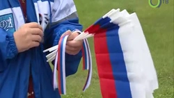 Три главных цвета