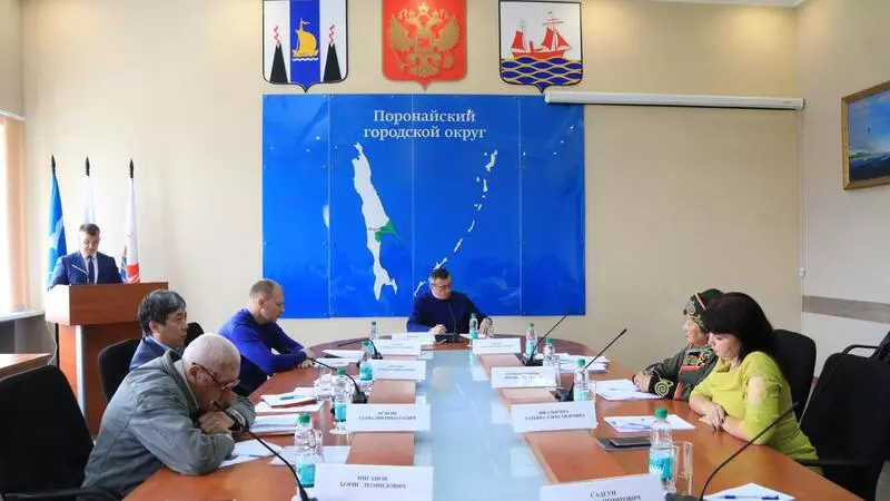 В Сахалинской области возродили совет коренных малочисленных народов Севера