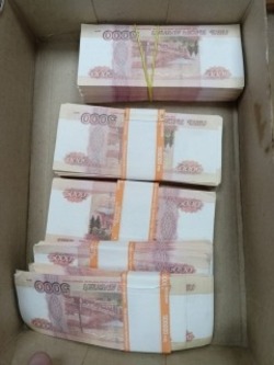 СК обвинил мужчин из Москвы в организации взяток на 14 млн рублей на Сахалине