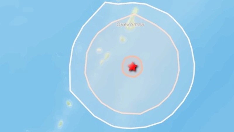 Землетрясение магнитудой 4,5 произошло у берегов Курил