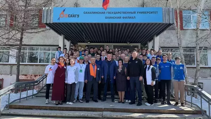 Жизнь и работа на Сахалине: какие возможности дает регион молодежи и студентам 