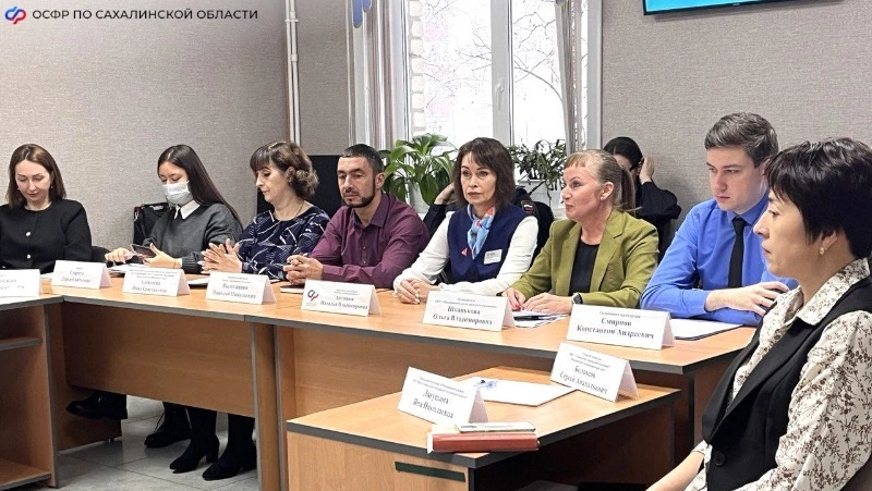 Сотрудники Сахалинского соцфонда проконсультировали бойцов СВО о мерах поддержки