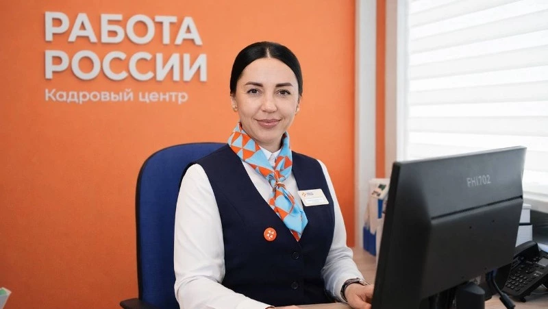 На Сахалине открыли управляющий кадровый центр «Работа России»