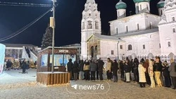 Турист с Сахалина пожаловался на невозможность попасть на каток в Ярославле