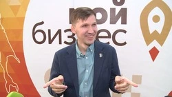 Бесплатное обучение для предпринимателей провели в Южно-Сахалинске