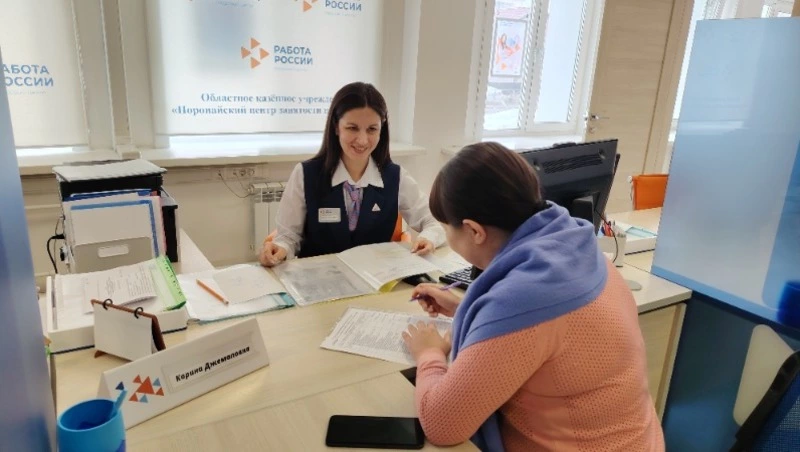 Сахалинцы все чаще обращаются в Кадровый центр в поисках нового карьерного пути