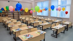 «В школу возьмем всех»: в Южно-Сахалинске успокоили родителей будущих первоклашек