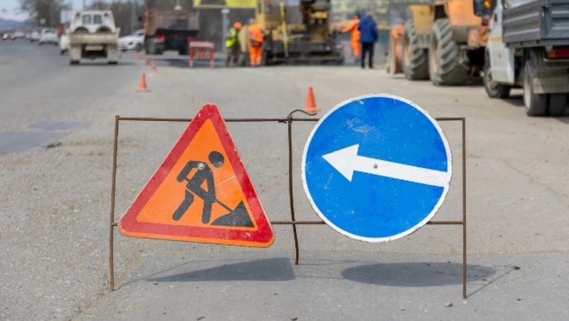 Улицу Красную в Южно-Сахалинске перекрыли для ремонта 