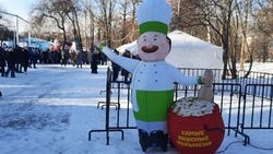 Фестивалем пельменей встретили холода жители Южно-Сахалинска