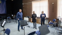 Для Южно-Сахалинского оркестра расширят репетиционный зал