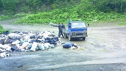 Сахалинский минлесхоз находит «авторов» свалок фотоловушками
