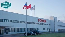 Завод Toyota в Шушарах готовят к перезапуску под отечественным брендом Senat