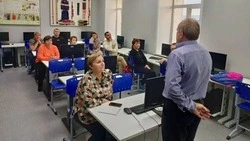 Сахалин – Кузбасс