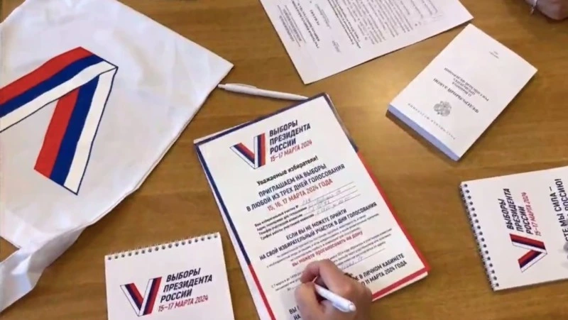 ВЦИОМ сообщил о планах 80% россиян проголосовать на выборах президента