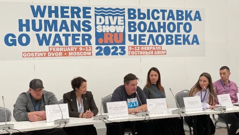 Сахалинская область станет популярным дайв-направлением для российских туристов