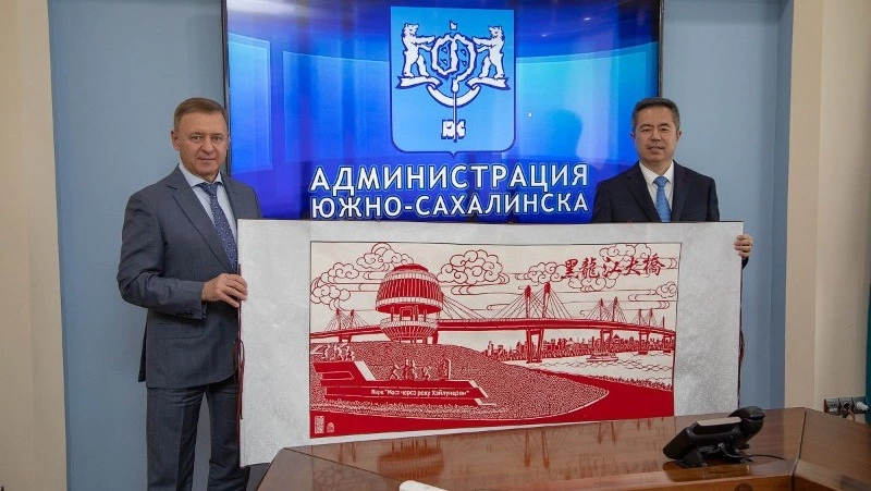 Мэр Южно-Сахалинска обсудил с китайской делегацией вопросы сотрудничества
