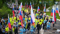 Всероссийский форум «Амур» завершился в Хабаровском крае