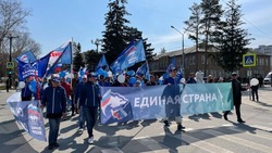 Сахалинские единороссы вышли на первомайские митинги во всех районах области