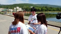 Снять фильм в честь 75-летия Сахалинской области предложили жители региона