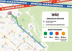 Проезд автомобилей на улице Горького в Южно-Сахалинске ограничат 4 июня