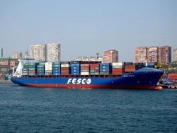 Суд изъял акции Дальневосточного морского пароходства в доход государства