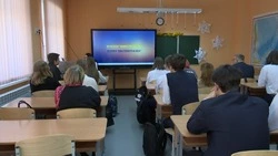 Школьник из Корсакова занял первое место в международном конкурсе 