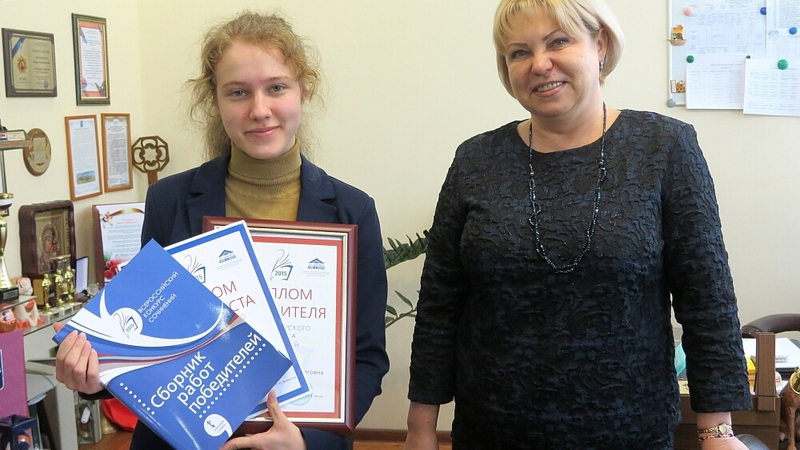 Сахалинские школьники стали победителями Всероссийского конкурса сочинений – 2015