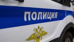 У сахалинца изъяли более 17 граммов наркотиков