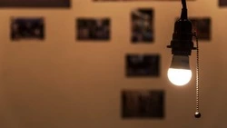 Шесть населенных пунктов в Сахалинской области останутся без электричества 13 февраля 