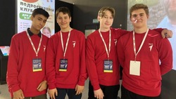 Движение Первых на Сахалине открыли набор волонтеров для участия в чемпионате по робототехнике