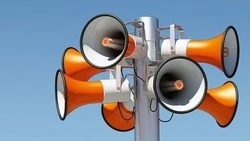 Жителей Сахалина и Курил предупредили о проверке системы оповещения 1 марта