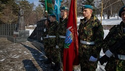 В Южно-Сахалинске пройдет церемония памяти воинам, погибшим в Афганистане