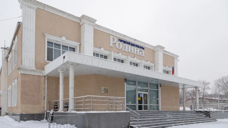  ДК «Родина» в Южно-Сахалинске становится еще более комфортным для творческих коллективов и гостей