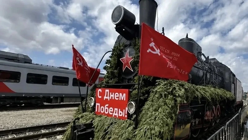 «Поезд Победы» на Сахалине изменит расписание поездов 9 и 11 мая 