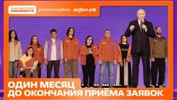 Остров милосердия: сахалинцев пригласили принять участие в шестом сезоне премии #МЫВМЕСТЕ