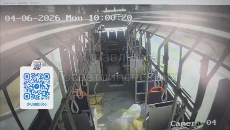 Следователи начали проверку после падения пассажирки в автобусе в Южно-Сахалинске