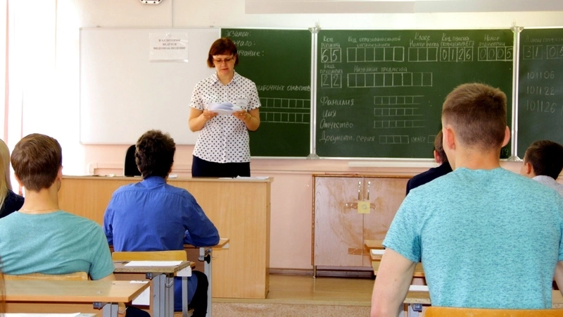 Рособрнадзор: выпускники считают ЕГЭ удобной формой экзамена