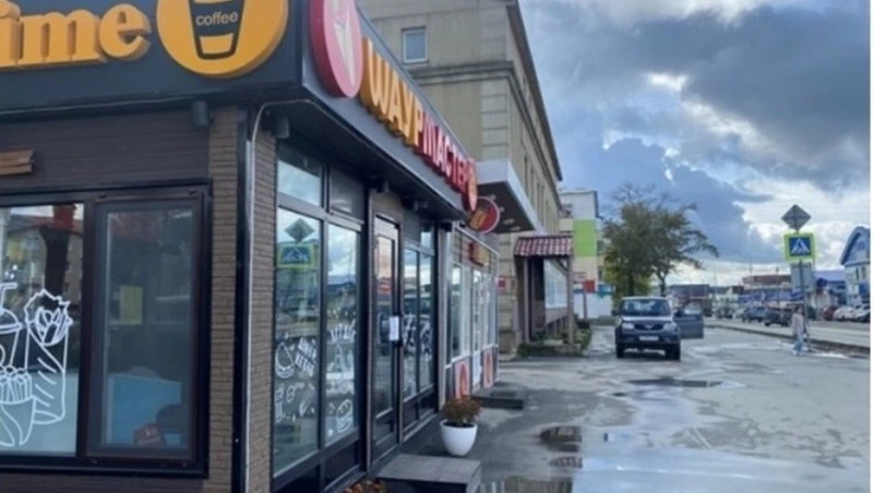 На Сахалине закрыли два кафе с шаурмой из-за кишечной палочки в продукции