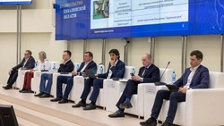 Федеральный цифровой форум завершили на Сахалине подписанием двух соглашений