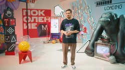Сахалинских школьников и студентов бесплатно обучат веб-дизайну