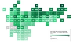 Сахалин занял 17 место в рейтинге регионов России по доле высокопроизводительных рабочих мест