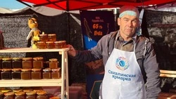 Сахалинские фермеры представили продукцию на агрофестивале «Свое родное островное 2024»