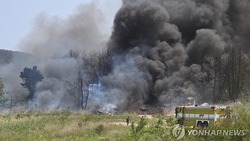 В Южной Корее упал патрульный самолет ВМС