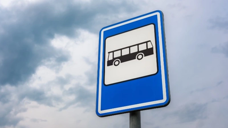 Расписание междугородних автобусов на Сахалине скорректировали на дни праздников